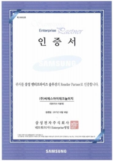 두 번째 이미지